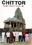 chitorgarh 5  1997.JPG